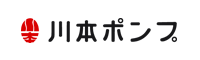 株式会社川本製作所