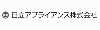 日立アプライアンス株式会社